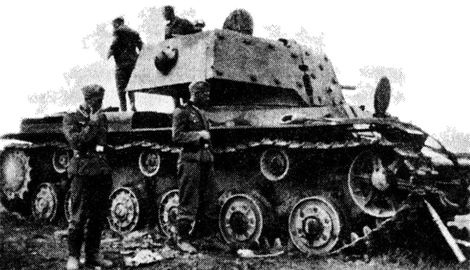 Иллюстрация к книге — Иной 1941. От границы до Ленинграда [i_098.jpg]