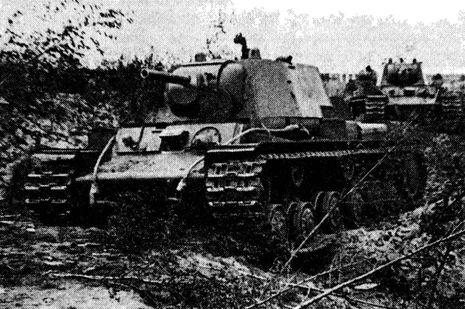 Иллюстрация к книге — Иной 1941. От границы до Ленинграда [i_099.jpg]