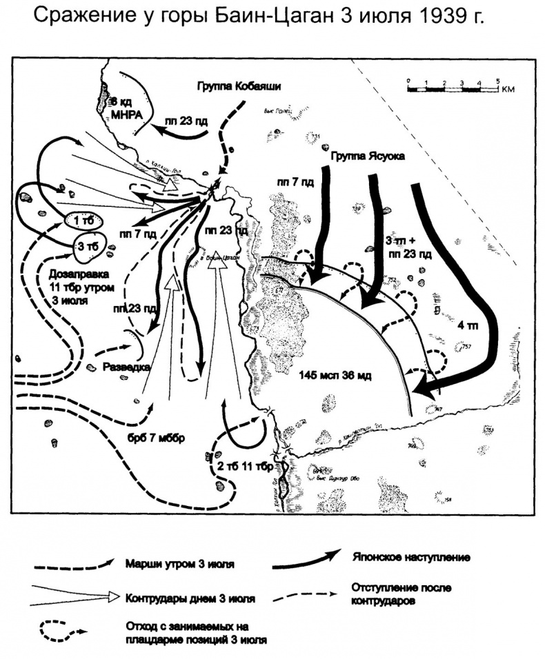 Иллюстрация к книге — Георгий Жуков. Последний довод короля [pic_1.jpg]
