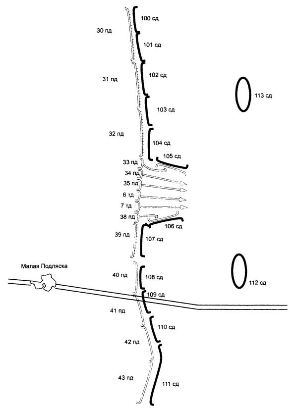 Иллюстрация к книге — Георгий Жуков. Последний довод короля [pic_4.jpg]