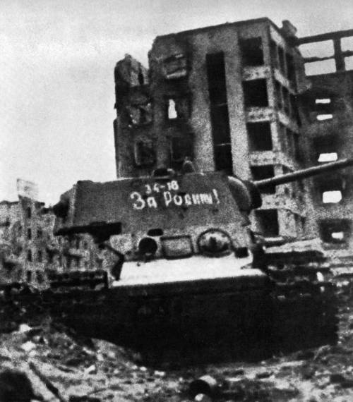 Иллюстрация к книге — Неизвестный Сталинград. Как перевирают историю [i_056.jpg]