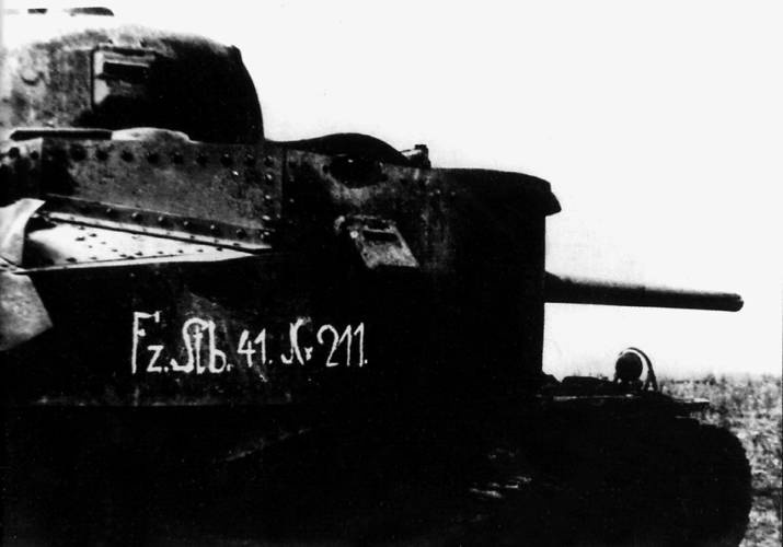 Иллюстрация к книге — Неизвестный Сталинград. Как перевирают историю [i_078.jpg]