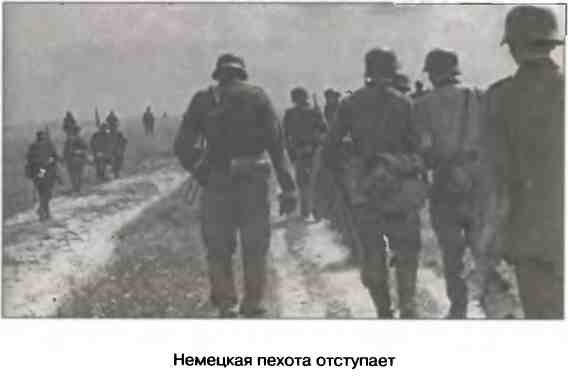 Иллюстрация к книге — Освобождение 1943. «От Курска и Орла война нас довела…» [i_077.jpg]