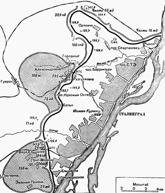 Иллюстрация к книге — Перелом 1942. Когда внезапности уже не было [Autogen_eBook_id23.jpg]