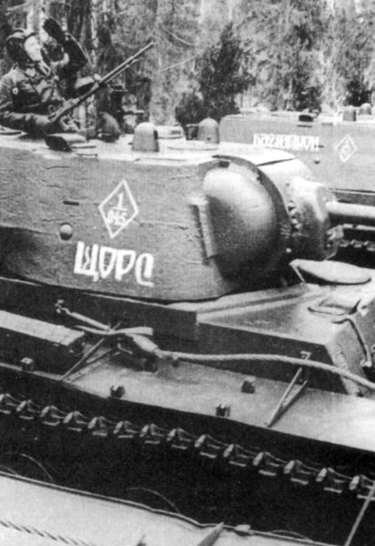 Иллюстрация к книге — Перелом 1942. Когда внезапности уже не было [Autogen_eBook_id5.jpg]