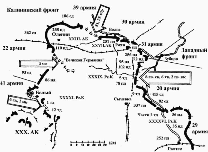 Иллюстрация к книге — Перелом 1942. Когда внезапности уже не было [Autogen_eBook_id51.jpg]