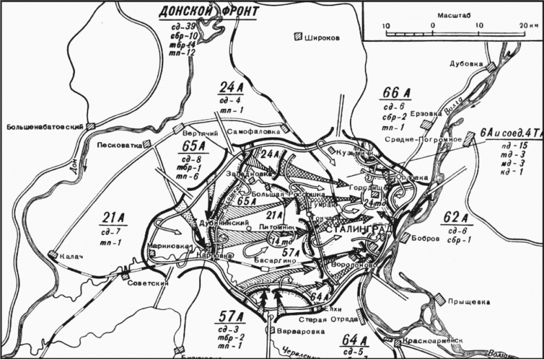 Иллюстрация к книге — Перелом 1942. Когда внезапности уже не было [Autogen_eBook_id84.jpg]