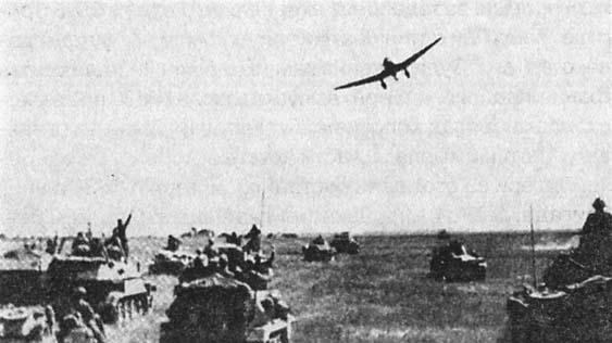 Иллюстрация к книге — Сталинград. За Волгой для нас земли нет [img_28.jpg]