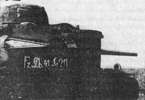 Иллюстрация к книге — Сталинград. За Волгой для нас земли нет [img_46.jpg]