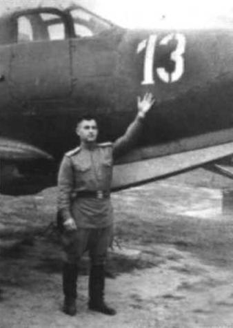 Иллюстрация к книге — Я дрался с асами люфтваффе. На смену павшим. 1943-1945 [image005.jpg]