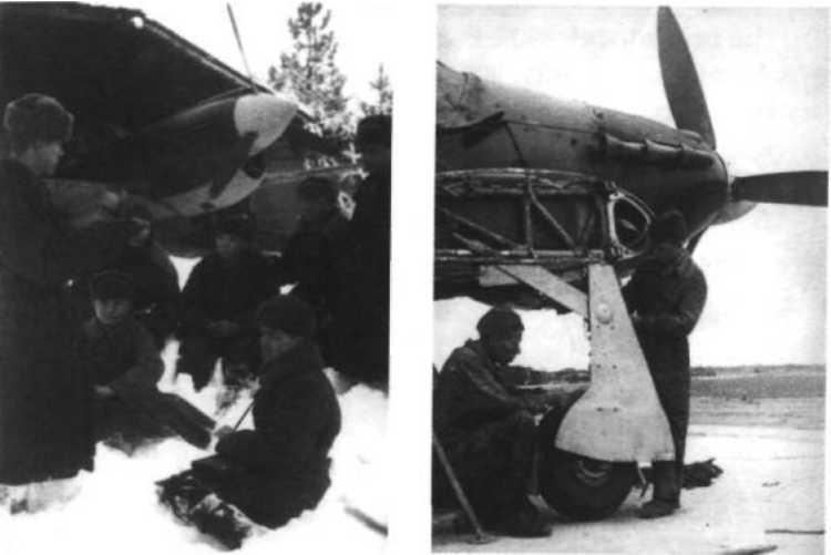 Иллюстрация к книге — Я дрался с асами люфтваффе. На смену павшим. 1943-1945 [image061.jpg]