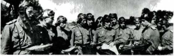 Иллюстрация к книге — Я дрался на По-2. "Ночные ведьмаки" [i_016.jpg]