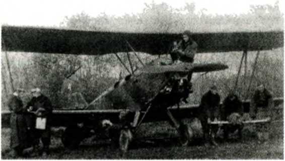 Иллюстрация к книге — Я дрался на По-2. "Ночные ведьмаки" [i_035.jpg]