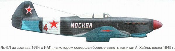 Иллюстрация к книге — Я дрался на истребителе. Принявшие первый удар. 1941-1942 [_59.jpg]