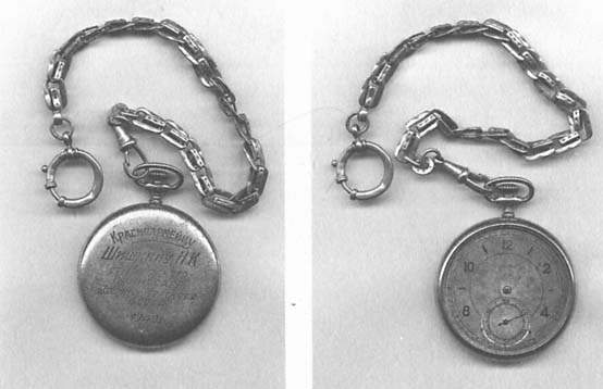 Иллюстрация к книге — Я дрался с Панцерваффе. "Двойной оклад - тройная смерть!" [_10.jpg]