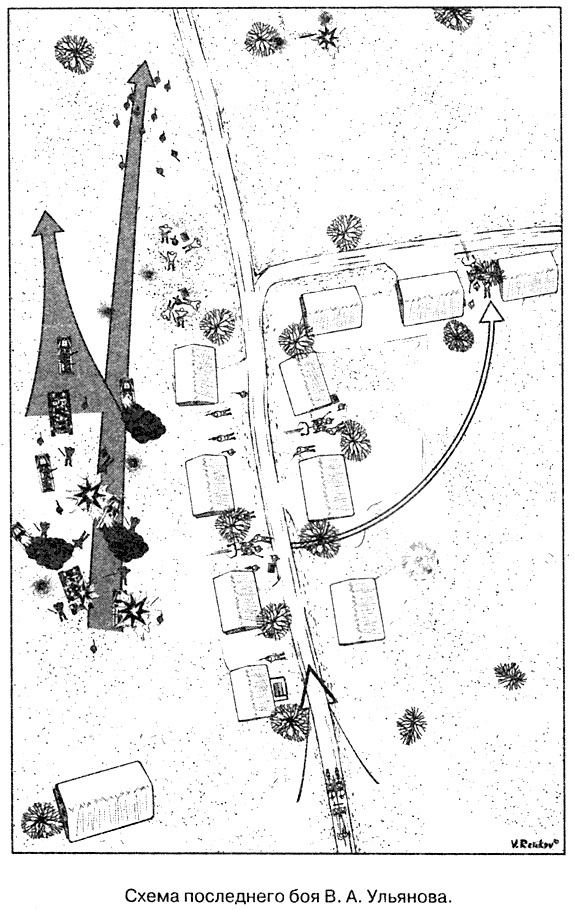Иллюстрация к книге — Я дрался с Панцерваффе. "Двойной оклад - тройная смерть!" [s03.jpg]