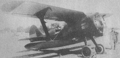 Иллюстрация к книге — Где кончается небо [pic_15.jpg]