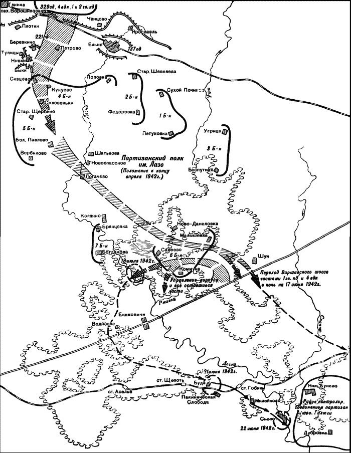 Иллюстрация к книге — Десантники Великой Отечественной. К 80-летию ВДВ [img7A9E.jpg]
