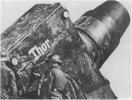 Иллюстрация к книге — Неизвестная война [i_025.jpg]