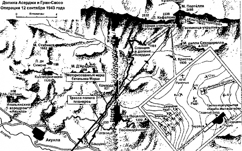 Иллюстрация к книге — Неизвестная война [i_039.jpg]