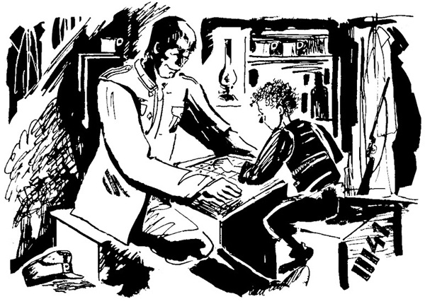 Иллюстрация к книге — Беги, мальчик, беги [i_026.jpg]