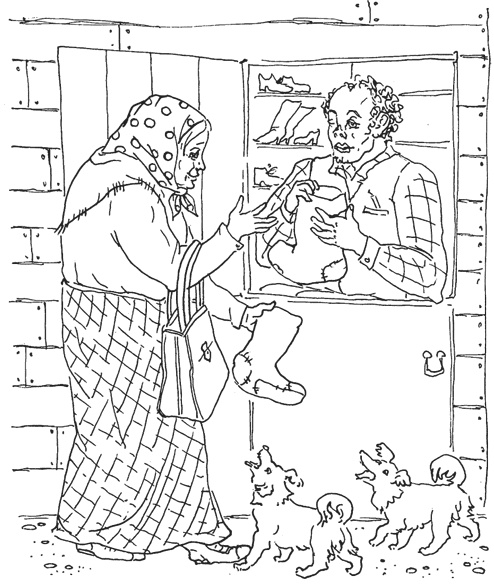 Иллюстрация к книге — КОГИз. Записки на полях эпохи [i_004.jpg]