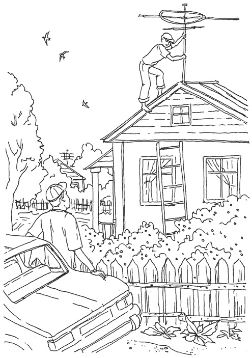 Иллюстрация к книге — КОГИз. Записки на полях эпохи [i_010.jpg]