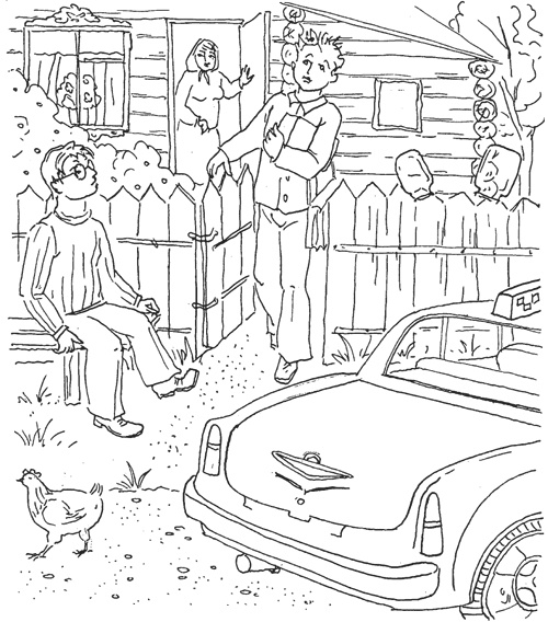 Иллюстрация к книге — КОГИз. Записки на полях эпохи [i_014.jpg]