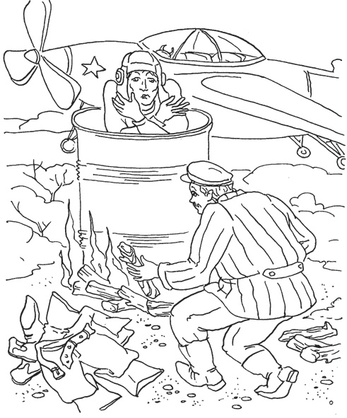 Иллюстрация к книге — КОГИз. Записки на полях эпохи [i_019.jpg]