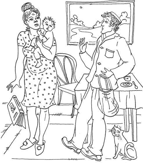 Иллюстрация к книге — КОГИз. Записки на полях эпохи [i_032.jpg]