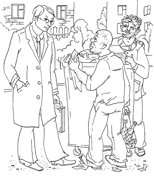 Иллюстрация к книге — КОГИз. Записки на полях эпохи [i_034.jpg]