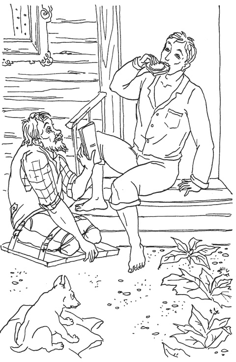 Иллюстрация к книге — КОГИз. Записки на полях эпохи [i_042.jpg]