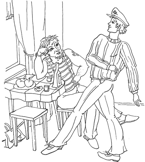 Иллюстрация к книге — КОГИз. Записки на полях эпохи [i_050.jpg]