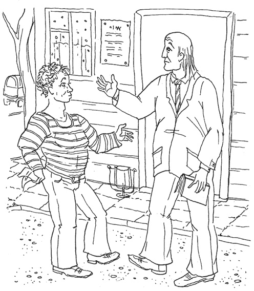 Иллюстрация к книге — КОГИз. Записки на полях эпохи [i_057.jpg]