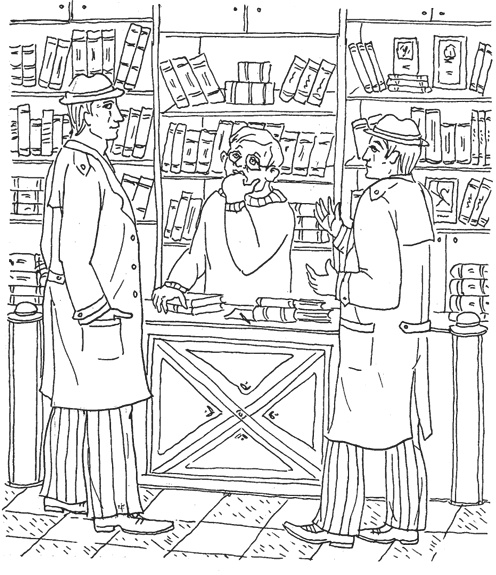 Иллюстрация к книге — КОГИз. Записки на полях эпохи [i_067.jpg]