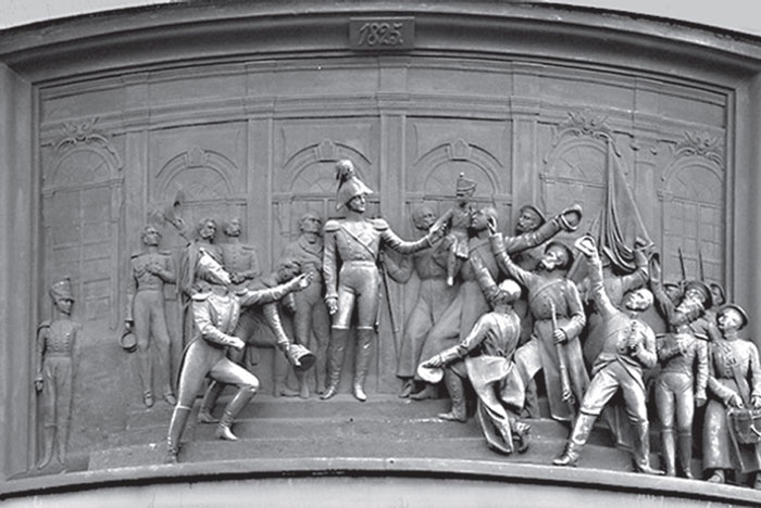 Иллюстрация к книге — Военный Петербург эпохи Николая I [i_002.jpg]