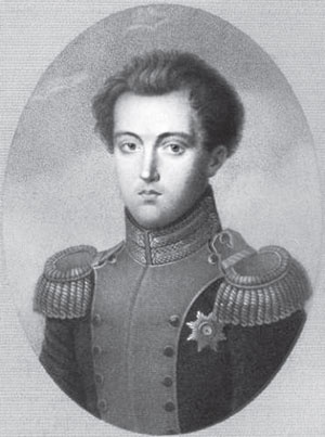 Иллюстрация к книге — Военный Петербург эпохи Николая I [i_007.jpg]