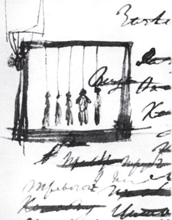 Иллюстрация к книге — Военный Петербург эпохи Николая I [i_053.jpg]