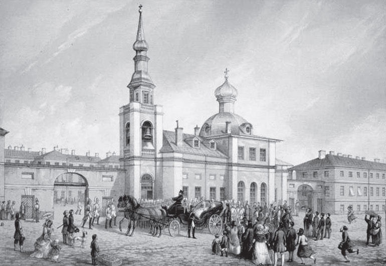 Иллюстрация к книге — Военный Петербург эпохи Николая I [i_171.jpg]