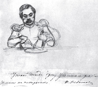 Иллюстрация к книге — Военный Петербург эпохи Николая I [i_323.jpg]