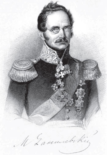 Иллюстрация к книге — Военный Петербург эпохи Николая I [i_351.jpg]