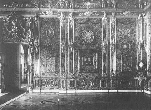 Иллюстрация к книге — Секретные объекты "Вервольфа" [i_003.jpg]