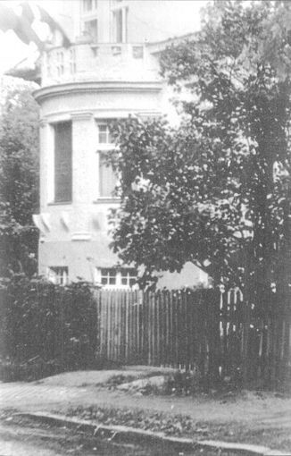 Иллюстрация к книге — Секретные объекты "Вервольфа" [i_016.jpg]