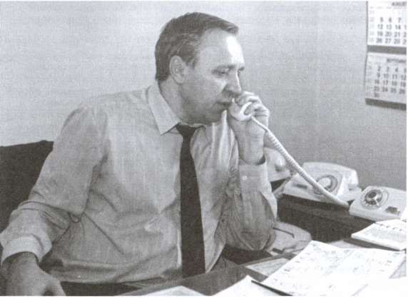 Иллюстрация к книге — За кулисами путча. Российские чекисты против развала органов КГБ в 1991 году [i_003.jpg]