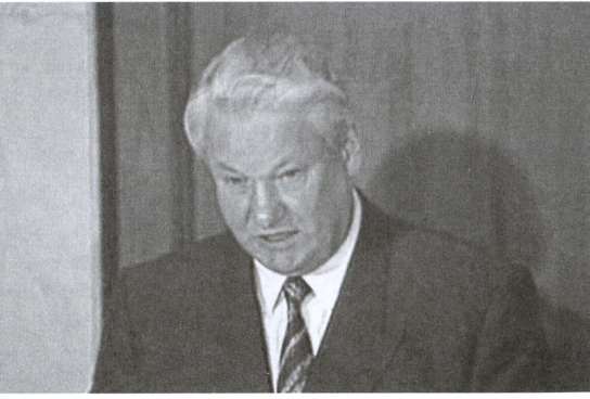 Иллюстрация к книге — За кулисами путча. Российские чекисты против развала органов КГБ в 1991 году [i_007.jpg]