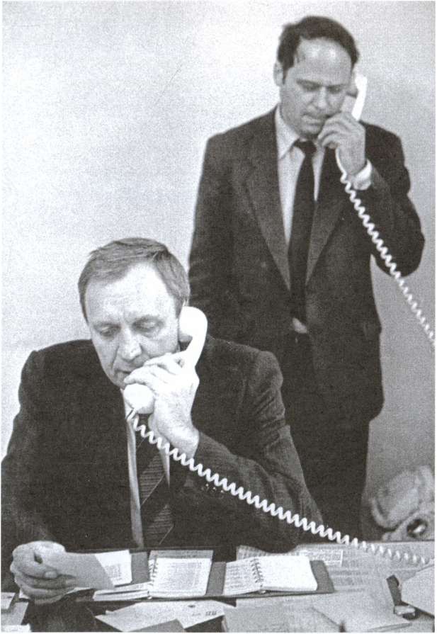 Иллюстрация к книге — За кулисами путча. Российские чекисты против развала органов КГБ в 1991 году [i_011.jpg]