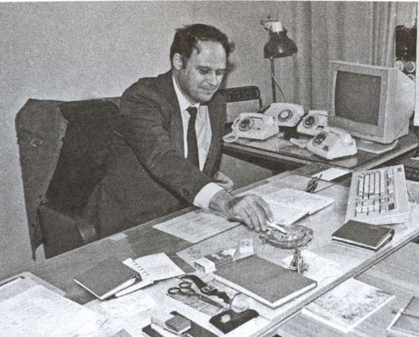 Иллюстрация к книге — За кулисами путча. Российские чекисты против развала органов КГБ в 1991 году [i_018.jpg]