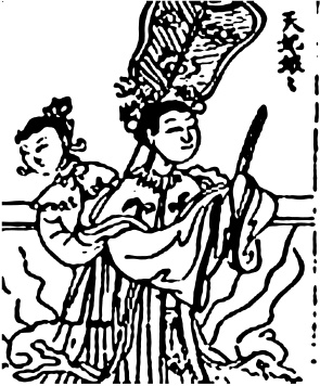 Иллюстрация к книге — Сумерки вампиров. Мифы и правда о вампиризме [i_007.jpg]