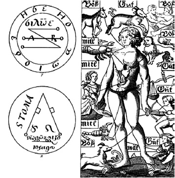 Иллюстрация к книге — Сумерки вампиров. Мифы и правда о вампиризме [i_017.jpg]