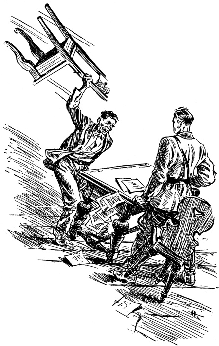 Иллюстрация к книге — Зеленые цепочки [i_027.jpg]